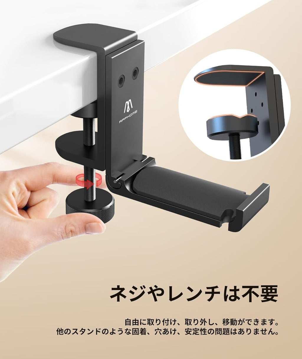 Headphone Stand Hook for Desk, Foldable under Table Headset Holder with Built-In Cable Clip Organizer, Clamp Hanger Mount for PC Gaming, Office, Backpack, Bag, Purse Hanging